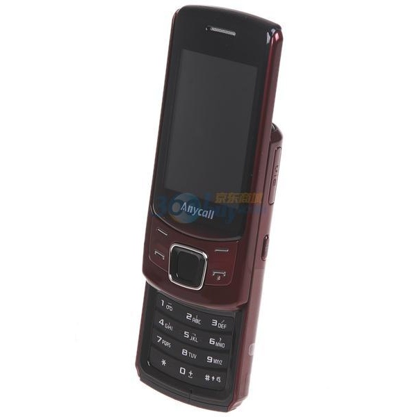 Samsung C6112C GSM mobile phone (red) dual SIM card dual standby