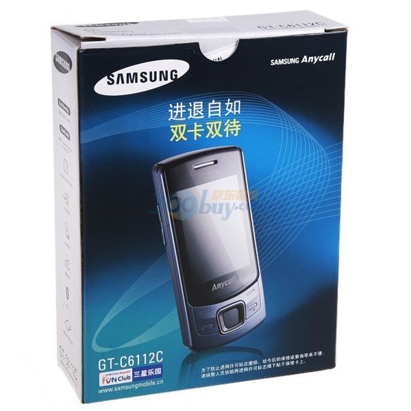 Samsung C6112C GSM mobile phone (red) dual SIM card dual standby