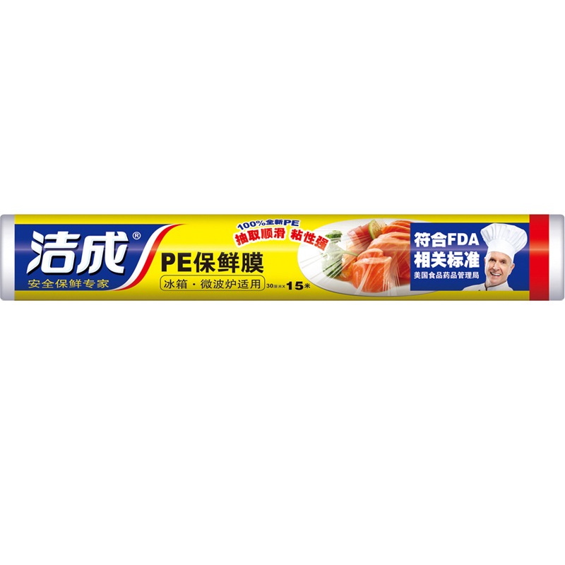 Jiecheng disposable pe cling film 30cm*15m value pack