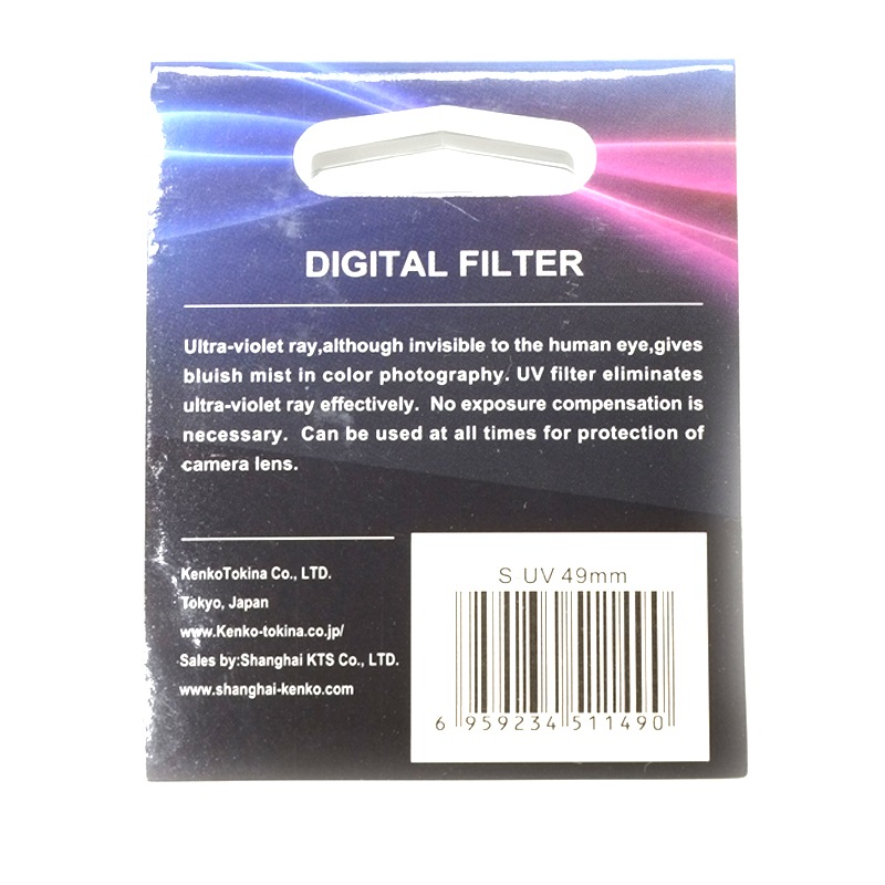 KenKo S-UV ultra-thin filter 49mm