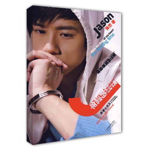 Outstanding fleeting time