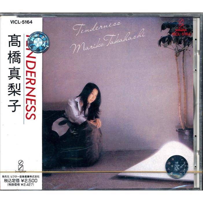 
Original imported series of Zhongtu: Takahashi Mariko VICL5164 (CD) (JD.com exclusive)