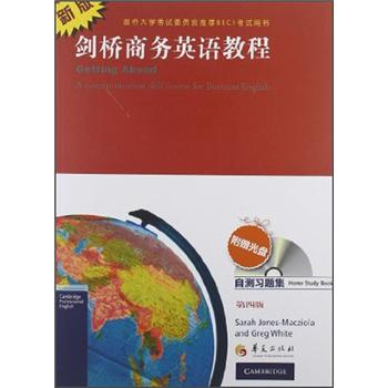 The new version of cambridge international business english self-assessment exercises set (4th edition) (with 1 mp3 cd)