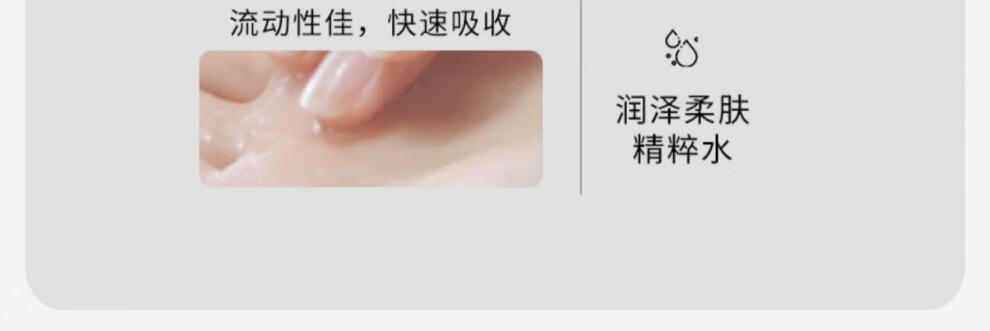 LZQ【官方直售】lzq虾青素水乳套装混油皮油痘肌控滋润男女通用 虾青素洁面乳100ml两支装