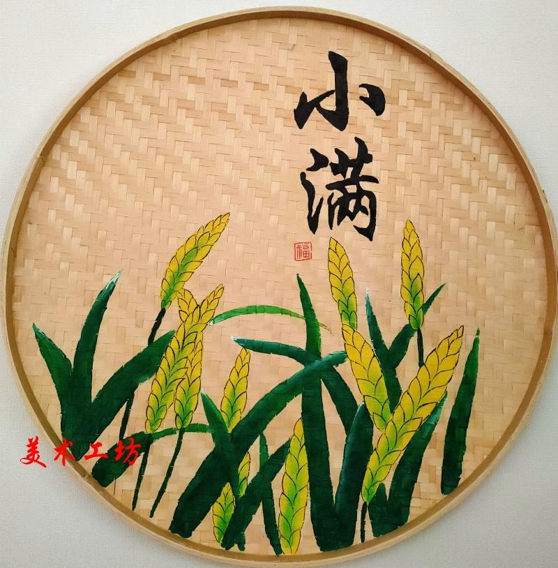 冠堂居二十四节气竹编手绘簸箕画圆筛子学校手工幼儿园墙壁24节气装饰
