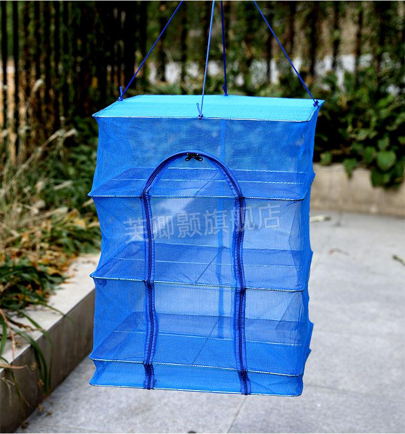 晒鱼干的网兜晒鱼网防蝇防虫网罩晾渔网防苍蝇网晾晒鱼干食物凉菜网兜