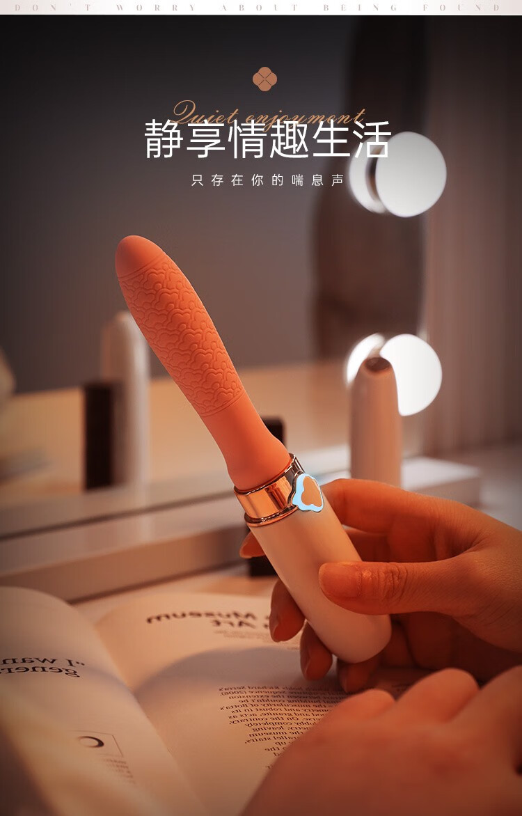 情趣用品av棒震动棒女性自慰器女用成人性用品女舌舔自卫器全自动房事