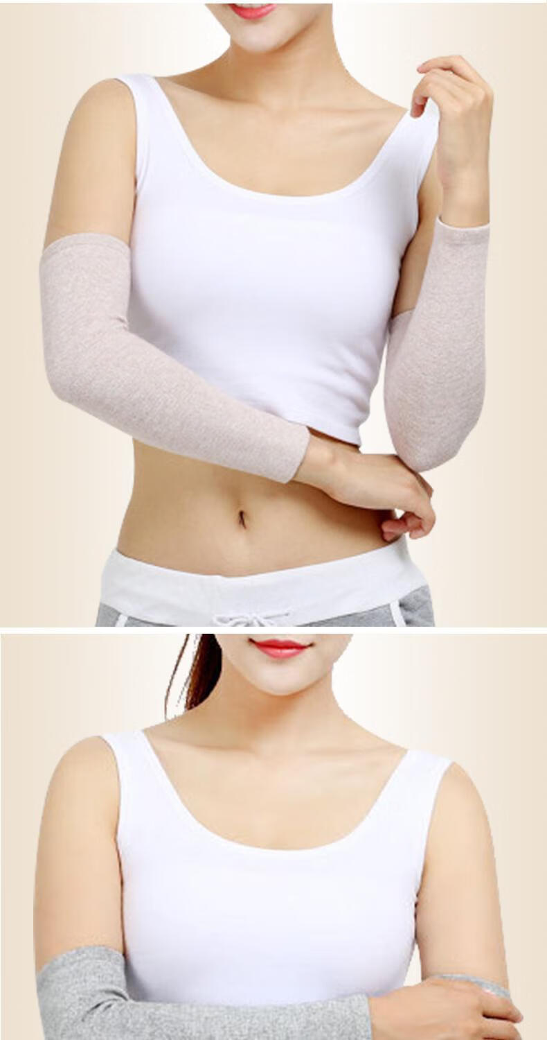 阙思芊护肘女保暖护关节防寒羊绒手肘袖套加厚夏天加长肘部防护手袖