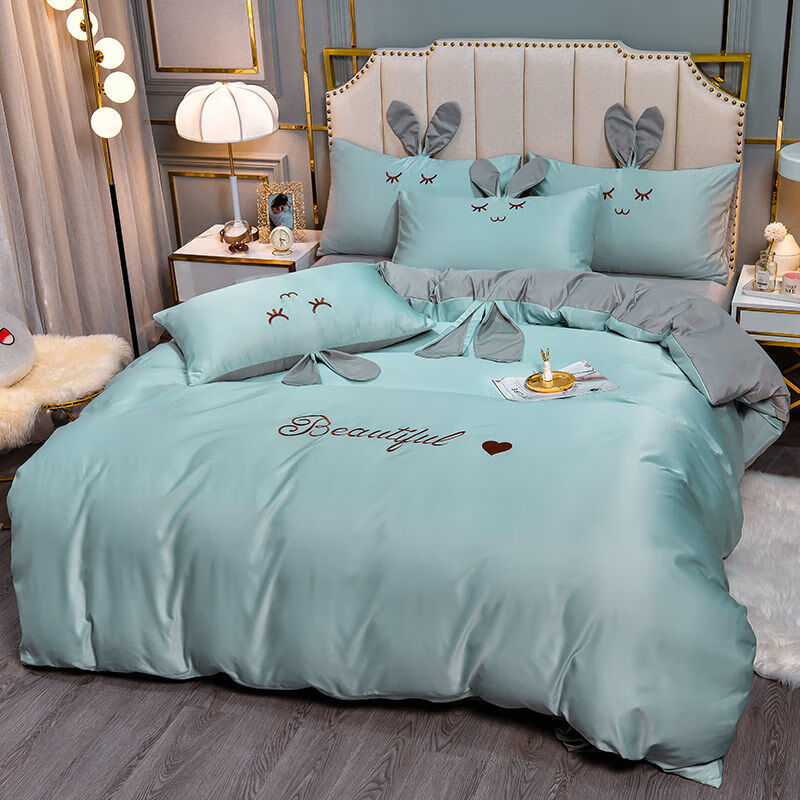 舒芙婕冰丝四件套夏季欧式丝滑丝质裸睡床单被罩床笠被套床上用品 a蓝