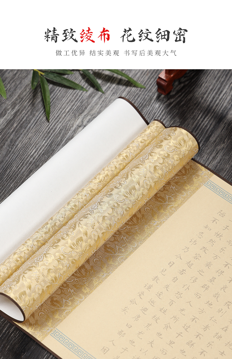 上林赋长卷礼物临摹字帖手工装裱卷轴手卷礼盒装情侣送男友礼物钢笔式