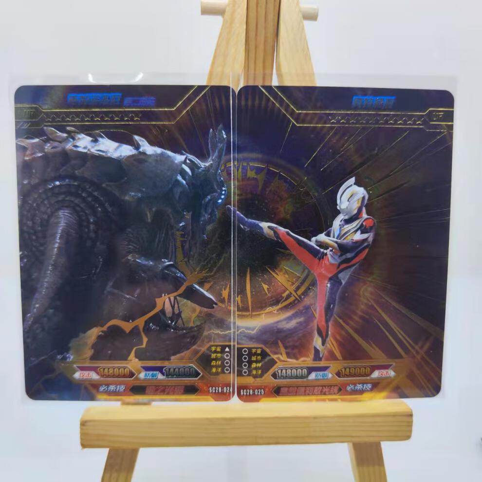 奥特曼豪华版拼图卡双人赛罗赛迦ur卡sp28特利迦全套迪迦2425豪华28弹