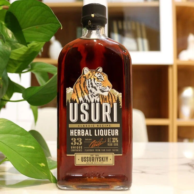 5折俄罗斯小虎酒俄罗斯小虎头牌500ml小鹿茸伏特加人参酒杯子强町酒