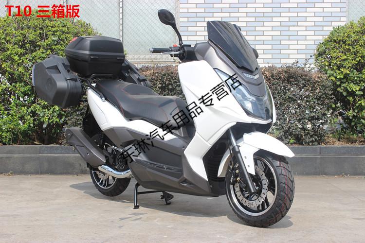 马杰斯特t8旅行车t9大型踏板车t10国四电喷150cc摩托车整车可上牌 t10