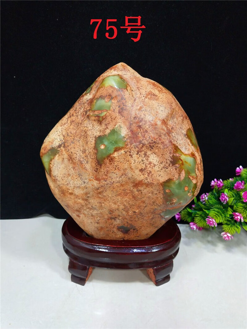 古珍现货秀玉原石奇石石头摆件岫岩玉画面观赏石家居礼品收藏送长辈