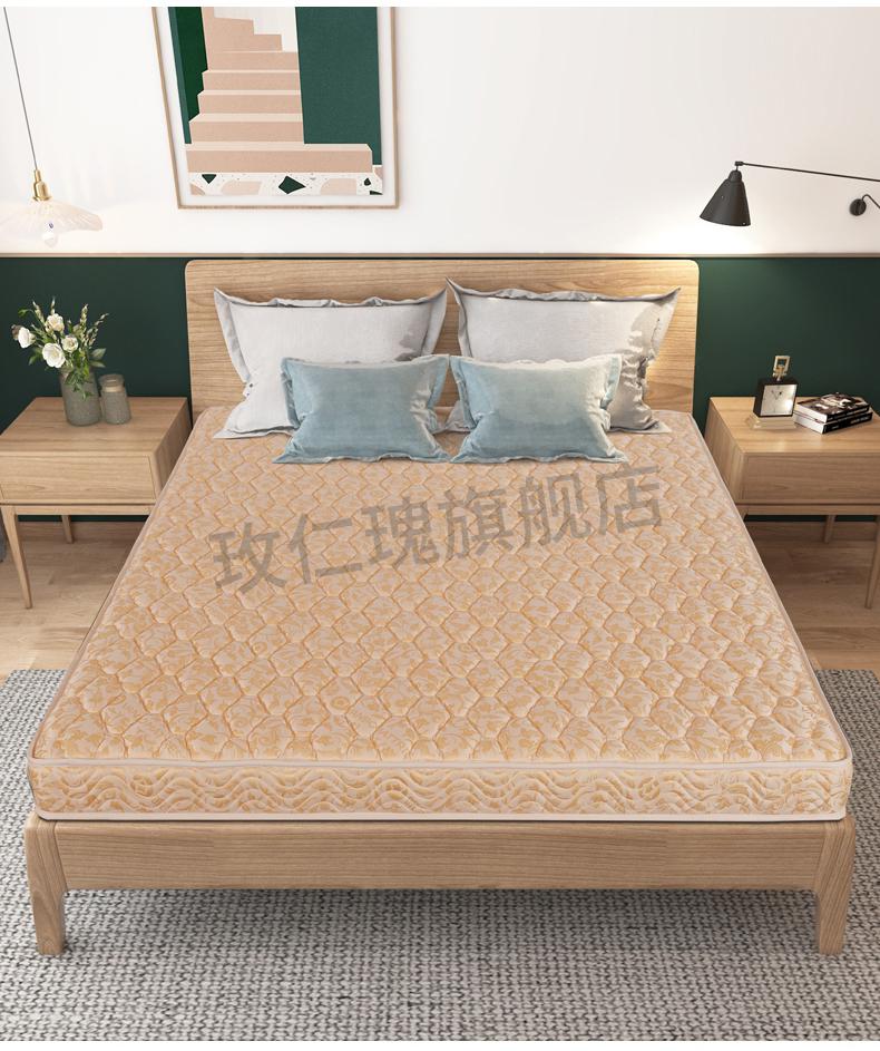 2022新款皖宝床垫棕垫皖宝床垫天然3d椰棕床垫棕垫硬垫乳胶席梦思老人