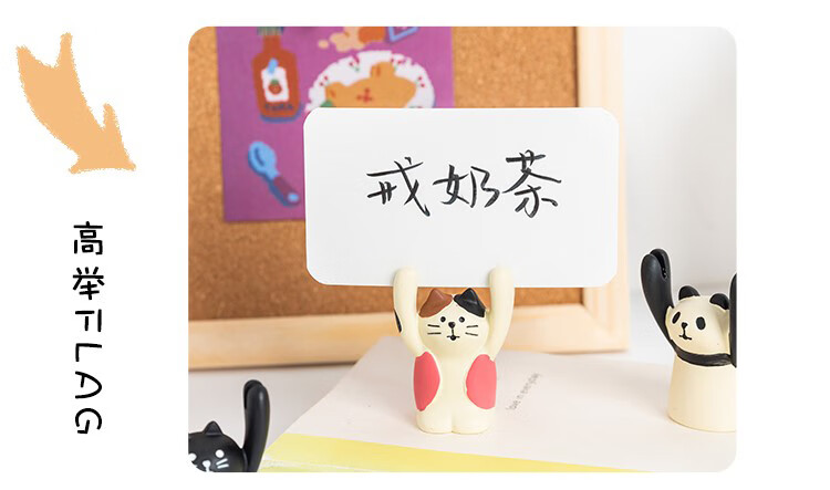 日系举牌励志加油小猪ins网红树脂可爱装饰桌面摆件生日礼物小猪举牌