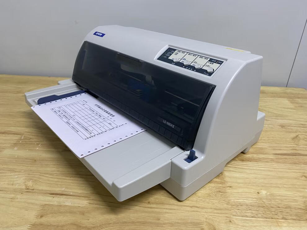 680kii675kt税控发票清单出库单货单票据针式打印机lq680kii官方标配