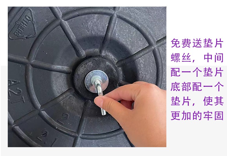 美的格力风扇配件大全风扇底座落地扇通用底盘底板螺丝配件youfasi