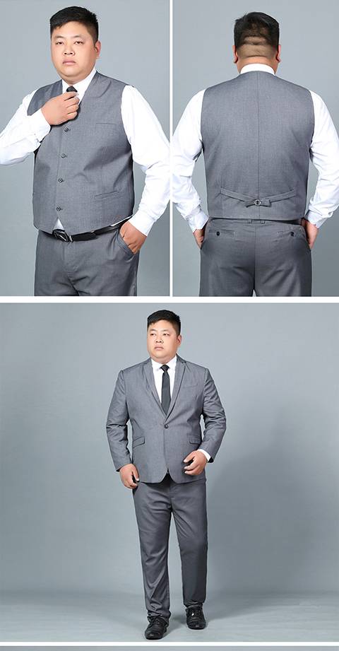 南极人加肥加大码男西装外套商务胖子套装新郎结婚礼服面试职业宽松