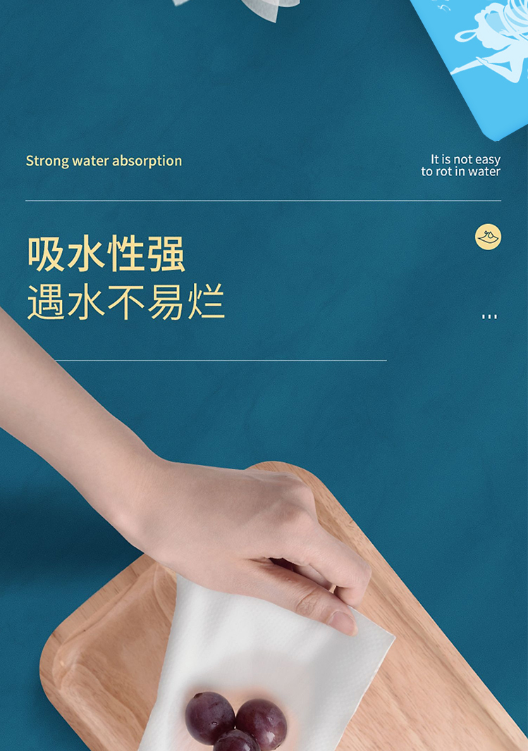 月半弯30包抽纸整箱卫生纸抽餐巾纸巾檫手面巾纸家用大包实惠