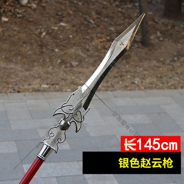 红缨枪古代三国赵子龙赵云枪霸王枪长矛木制儿童玩具道具深灰色60以下