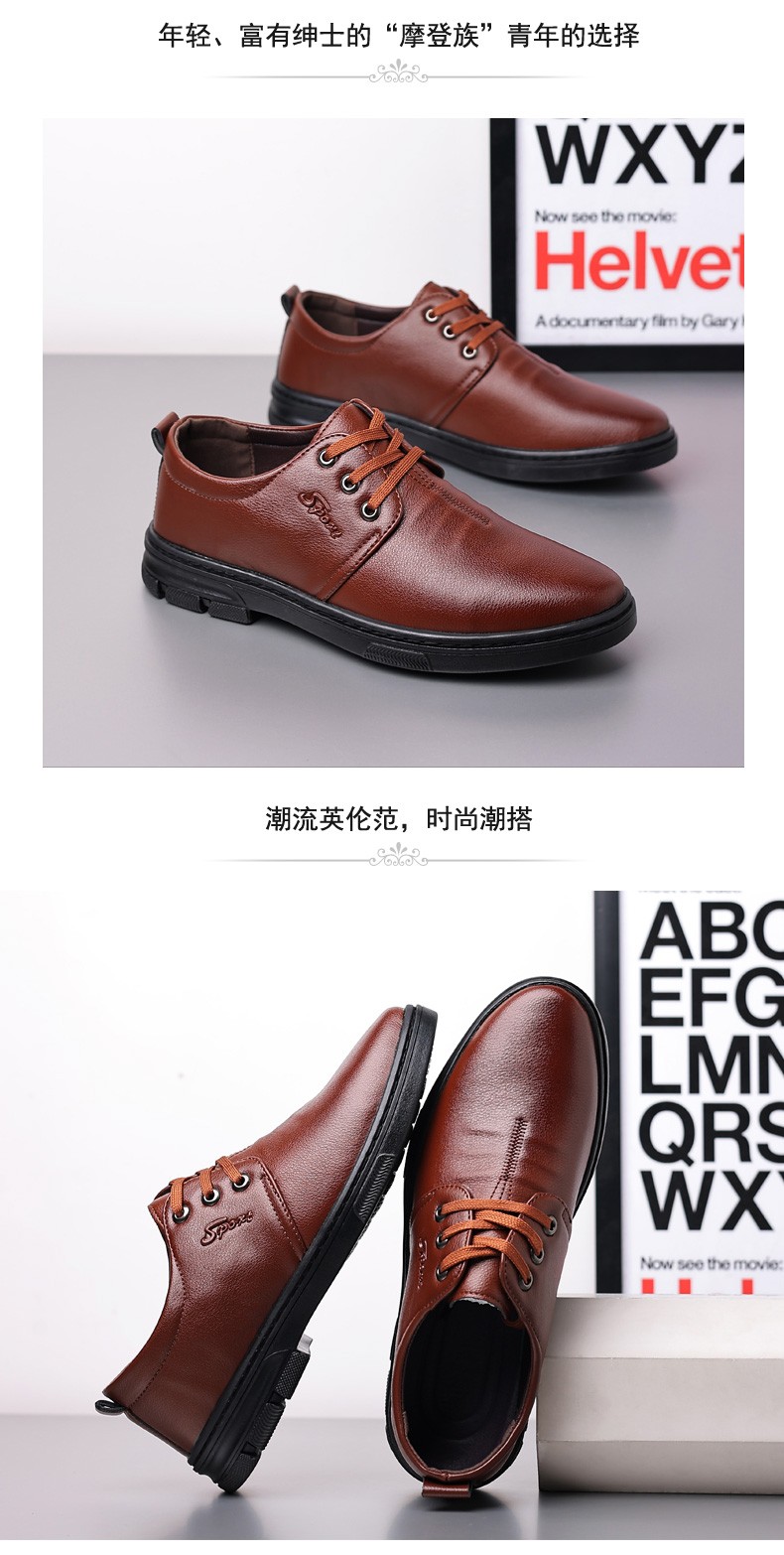 西域骆驼男款2022春季务时尚开车软底舒适休闲秋系带男皮鞋棕色38
