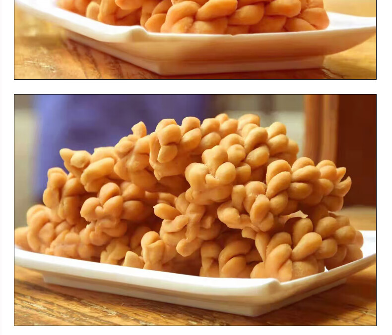 书店街汴发张记麻花总店河南开封特产手工椒盐甜味麻辣香酥咸零食苏伯