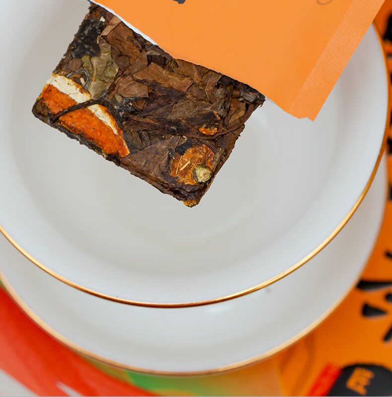 5折新会白茶贡眉陈皮老白茶小茶饼干茶叶礼盒装240g