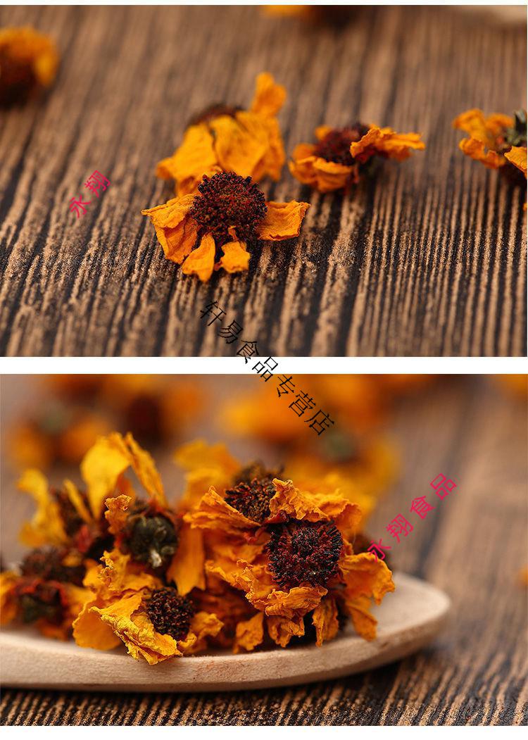 【雪菊】西藏特产珠峰产区高海拔冰山雪菊王藏菊花50g/100g罐 50g/瓶