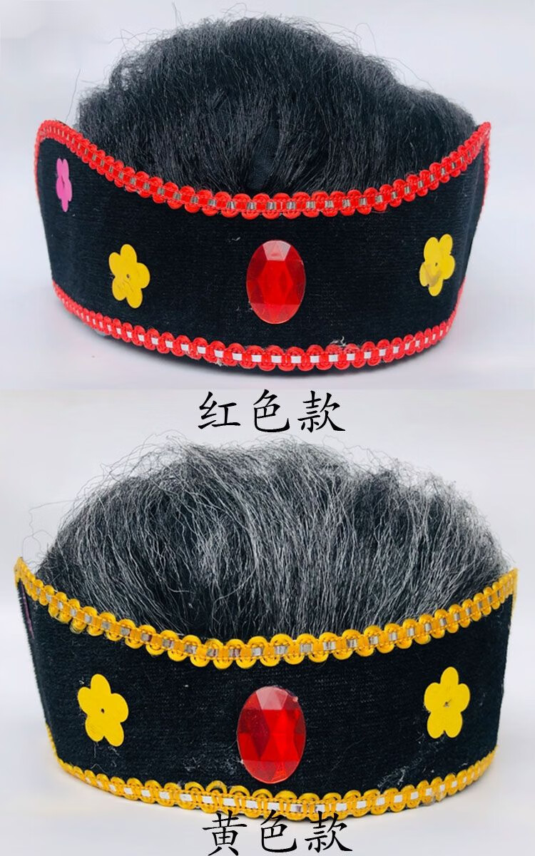 老太太帽老太婆头套二人转媒婆头套老太太老奶奶假发帽子舞台演出道具