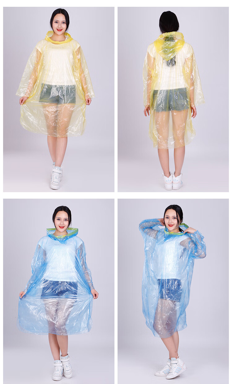 一次性雨衣成人防水儿童加厚旅游便携式漂流徒步男女通用 轻薄款黄色