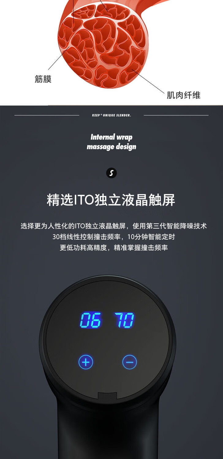 2022新款 kus筋膜枪按摩头 韩国筋膜枪-肌肉放松器电动按摩器深层震动