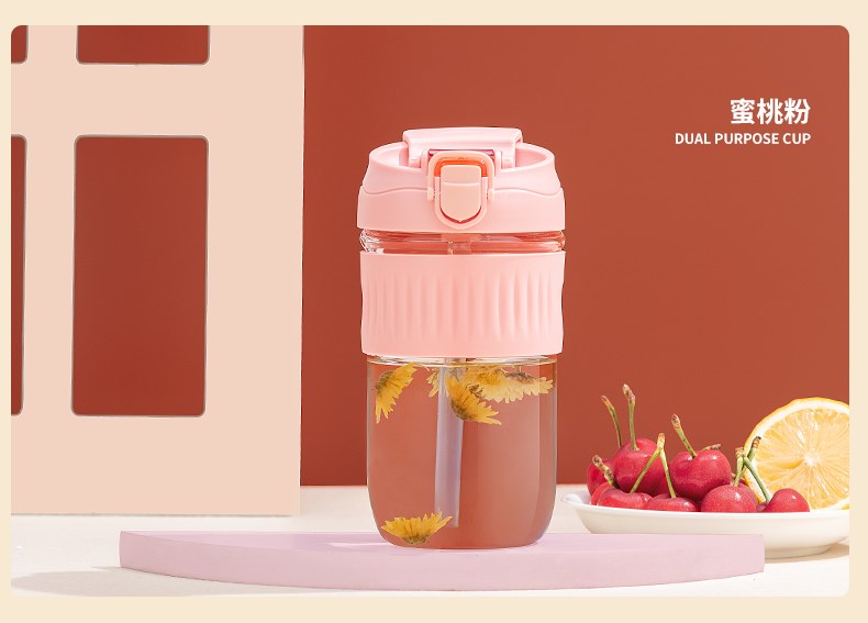 日本象印玻璃杯 日本象印水杯咖啡杯玻璃杯女夏季带吸管高颜值便携