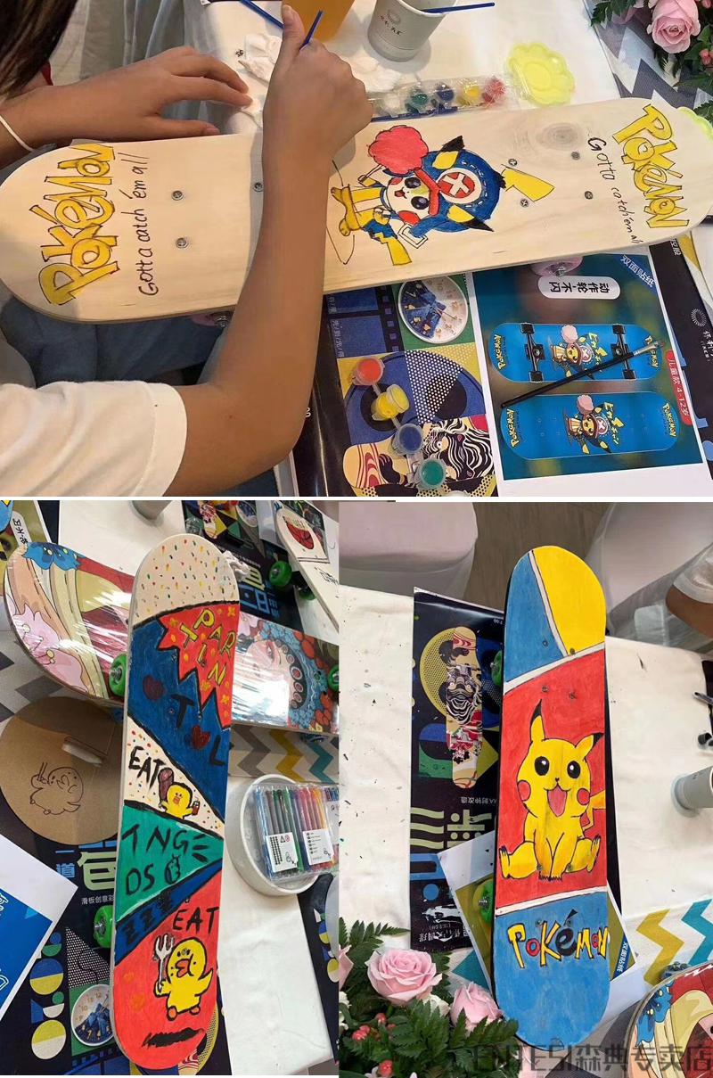 entesidiy手绘空白涂鸦手工创意美术暖场画画滑行滑板活动双翘板cos