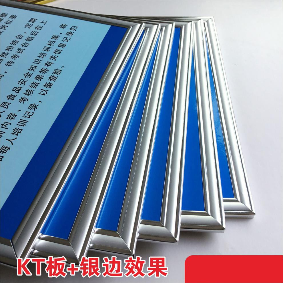 检查制度火灾应急处理流程处置图kt板包边消防控制室一套8个30x40cm