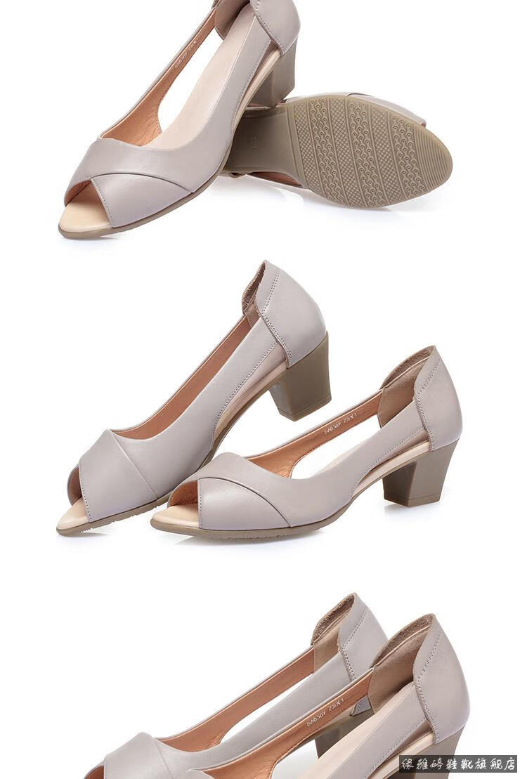 中年妇女夏天女装真皮凉鞋中老年人凉皮鞋妈妈舒适女士通勤半高跟粗跟