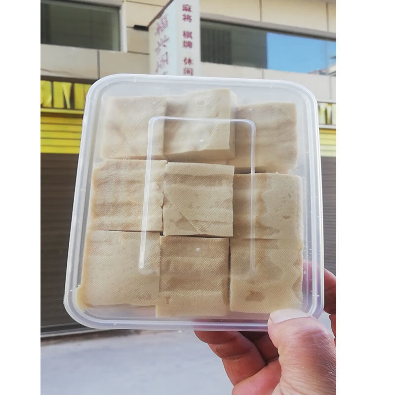 云南建水石屏手工包浆豆腐 烧烤油炸火锅新鲜嫩豆腐盒装蘸水 小号包浆