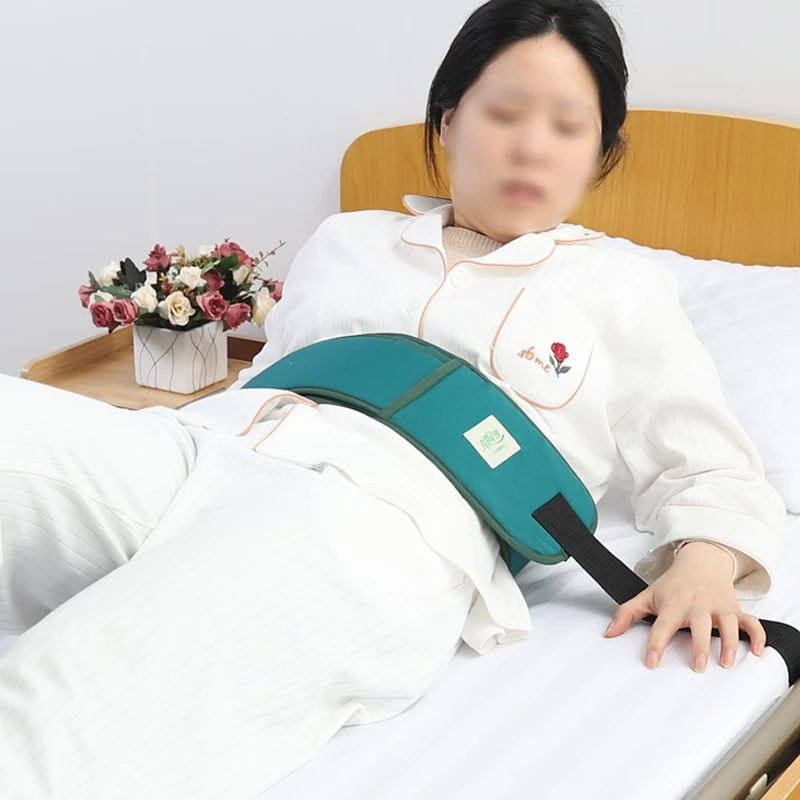 True care restraint belt restraint belt for the elderly anti-leaving bed elderly supplies anti-bed restraint belt + extension belt [suitable for beds within 1.8 meters]