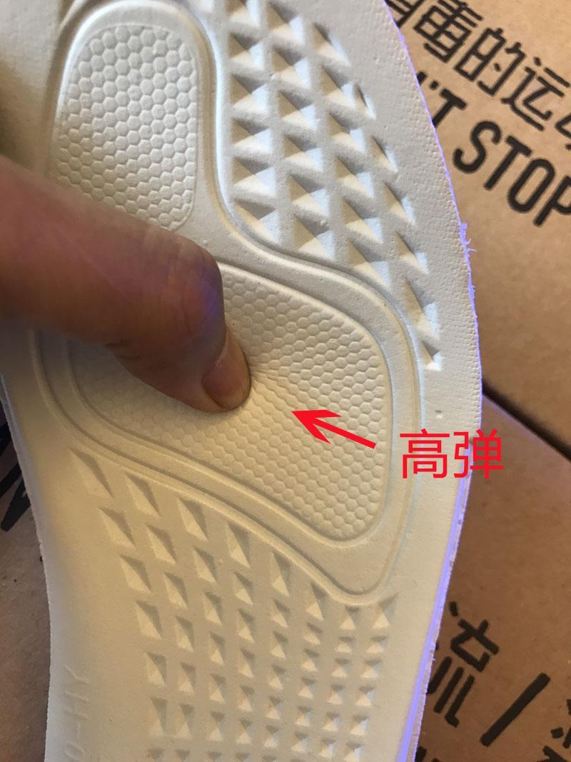 可狄椰子350鞋垫适配椰子350v2原装鞋垫舒适yeezy白冰淇淋白斑马39