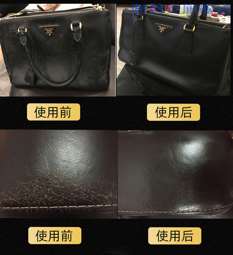 新款真皮座椅修复剂 方向盘翻新汽车内饰米黄真皮座椅划痕修补皮革