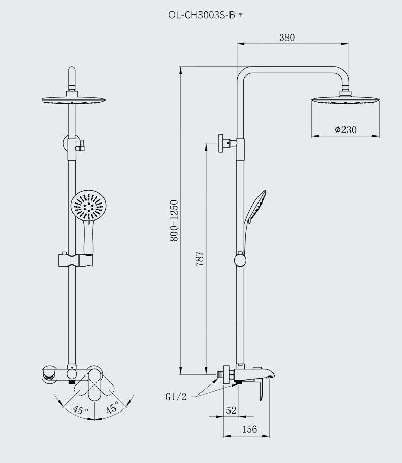 欧琳(oulin)花洒 全铜龙头淋浴花洒套装 多功能增压手持花洒喷头 摩登