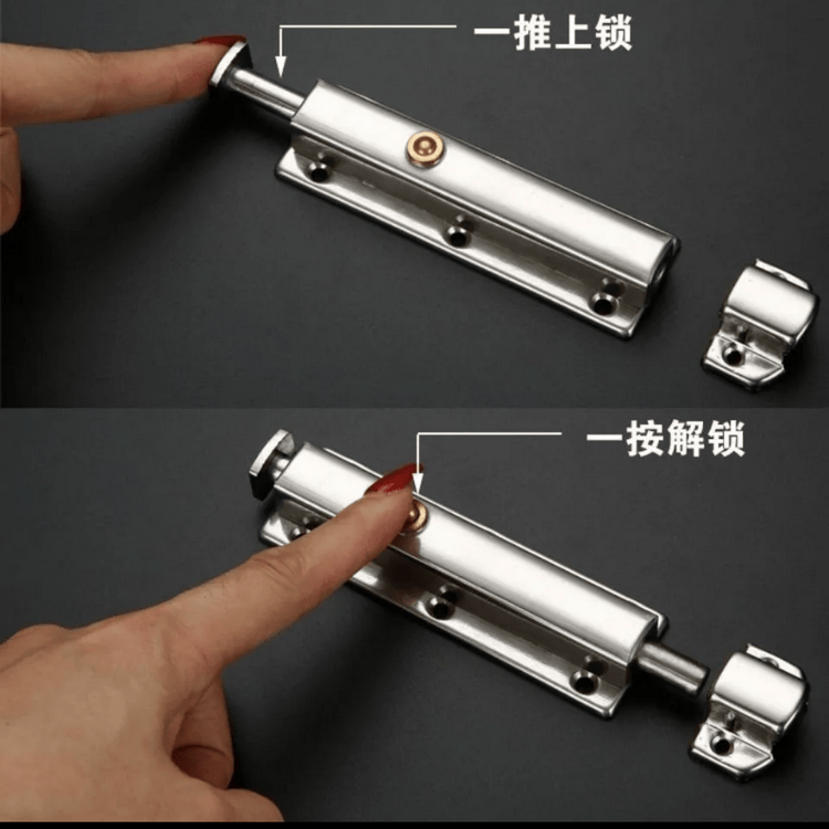 明装不锈钢自弹插销门扣门拴扣自动弹簧家用卫生间木门房门内插销3寸