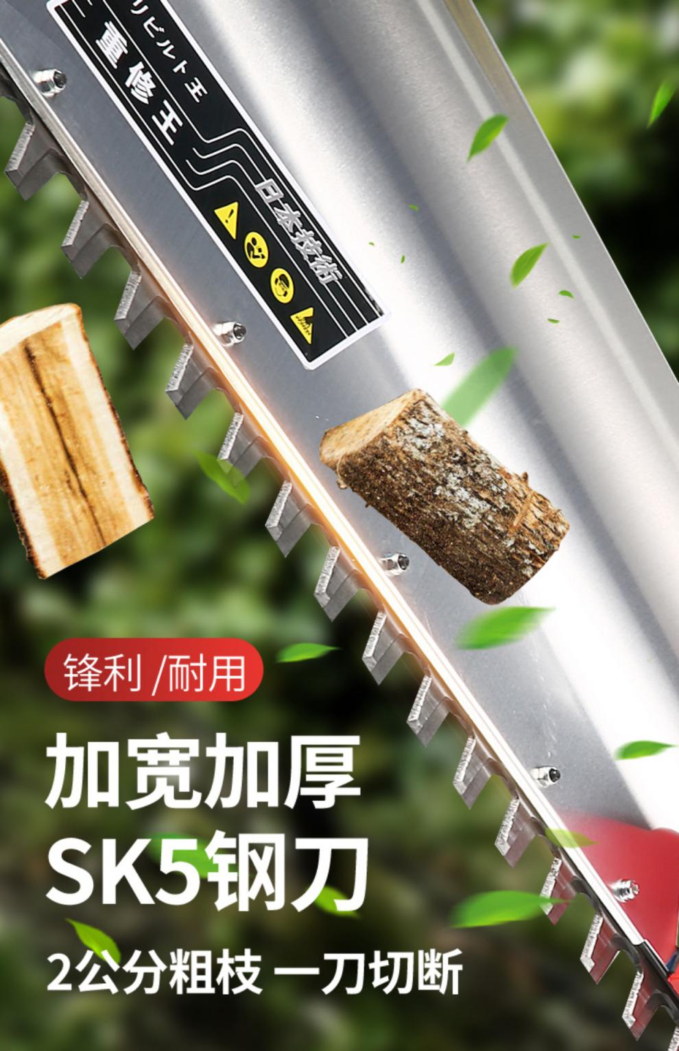 绿化修剪油锯进口汽油绿篱机茶叶茶树修剪机绿篱剪修枝剪锄草背负