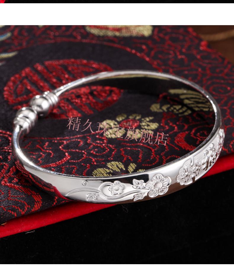 老凤凰 520节日礼物 s999足银蒜头银手镯女传统足银镯子 吉祥福(约30