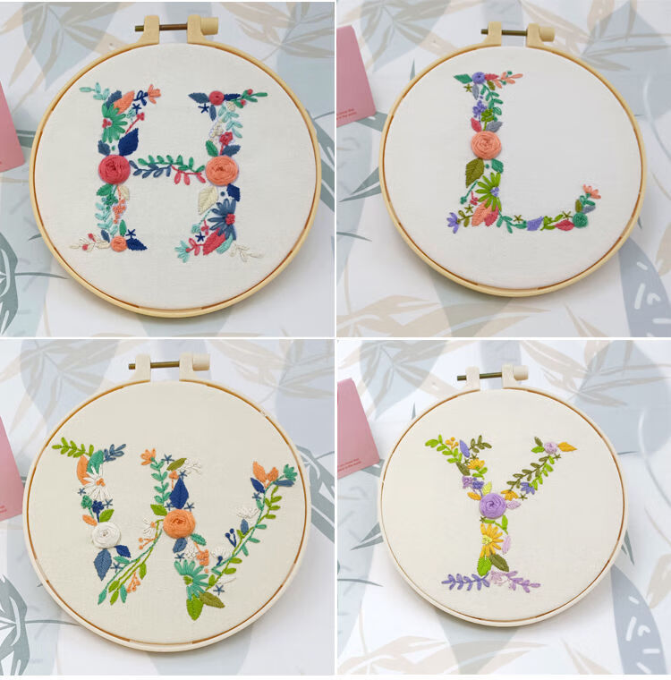 森核手工diy刺绣材料包英文姓氏字母绣花送男友礼物情侣t恤短袖字母h