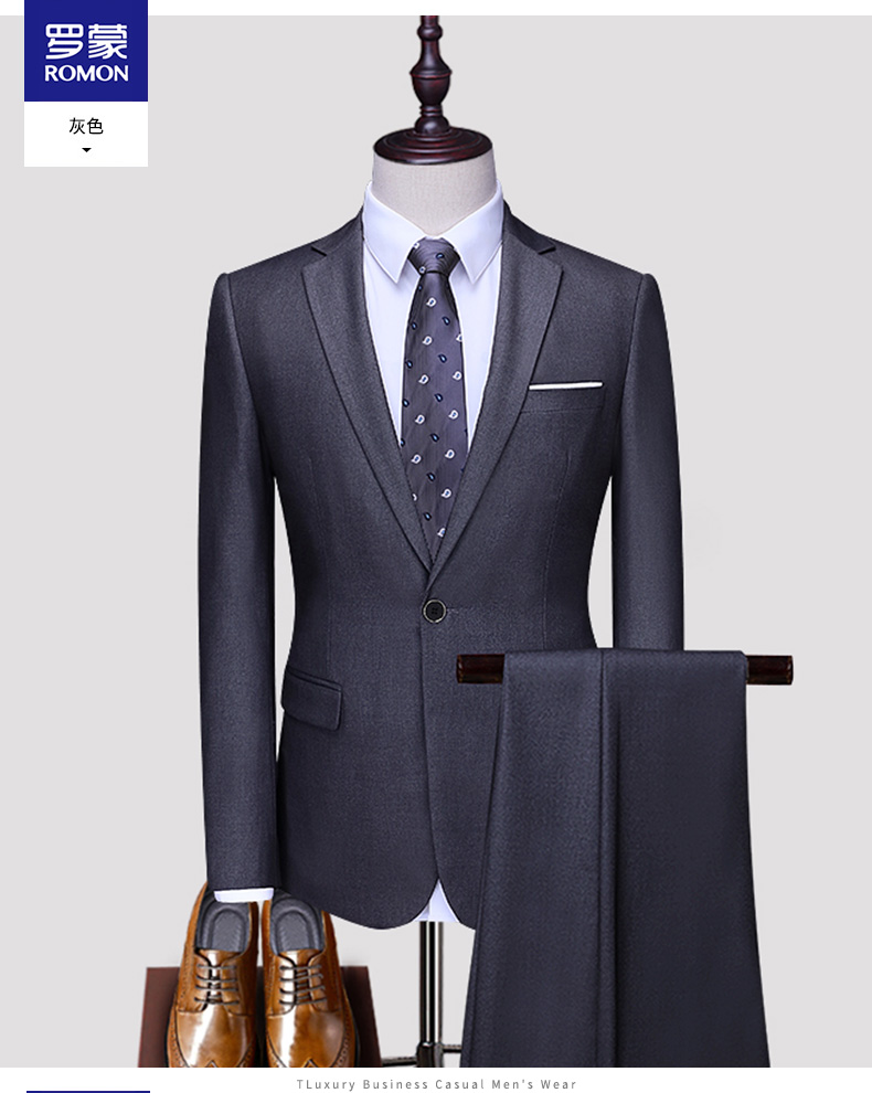 美国保罗品牌男士西服套装2022春季新款西装商务休闲面试职业工装结婚