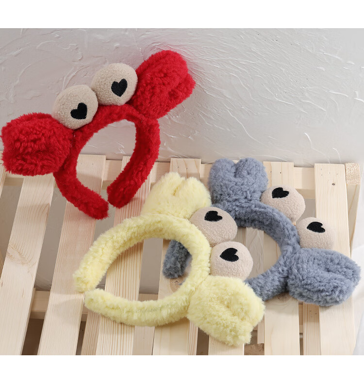 韩版螃蟹发箍韩国可爱卡通毛绒小女洗脸发捆发带头饰宽边发饰发卡头箍