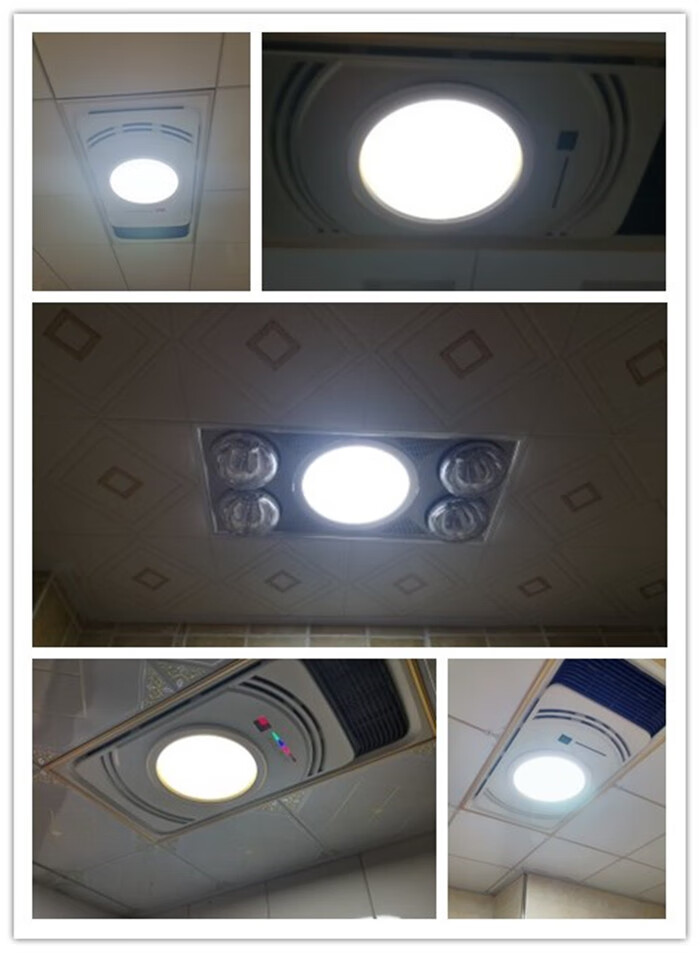 定制集成吊顶浴霸中间照明圆灯led浴霸嵌入式筒灯板灯芯照明替换配件