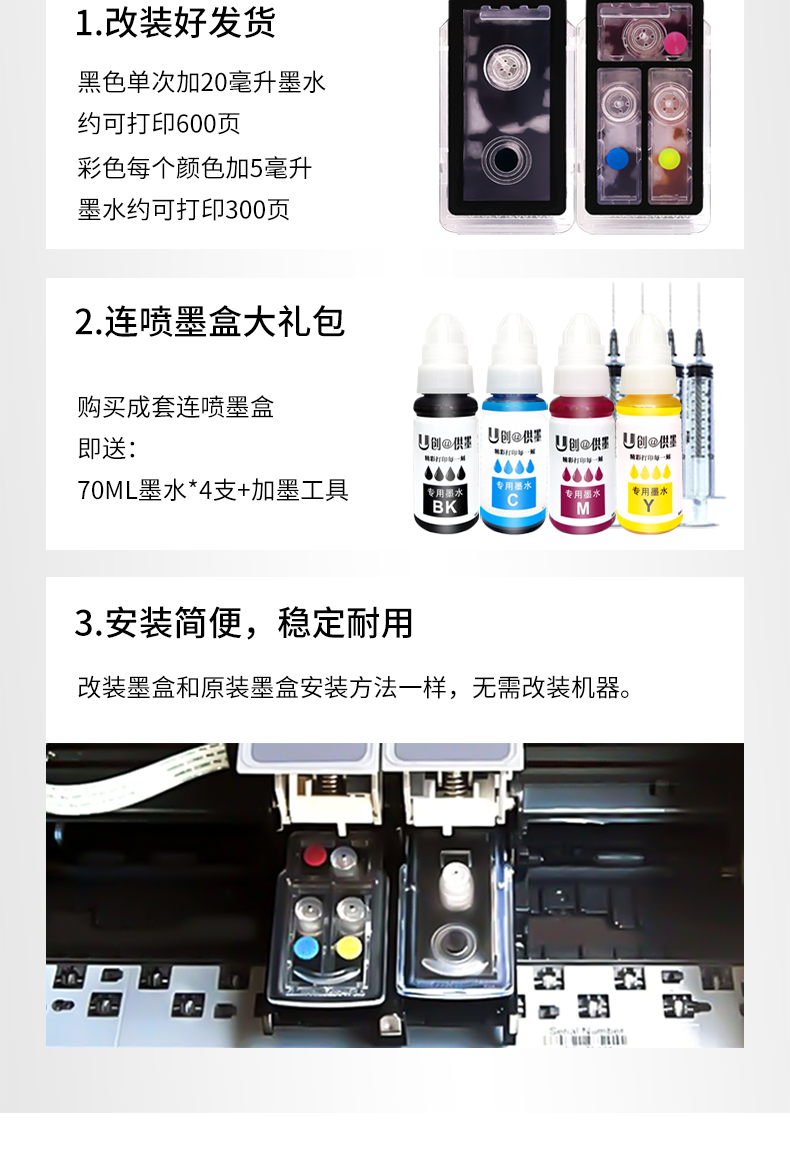 原装佳能canonpg黑色cl彩色eer打印机墨盒8797升级可加墨4色墨水顺丰