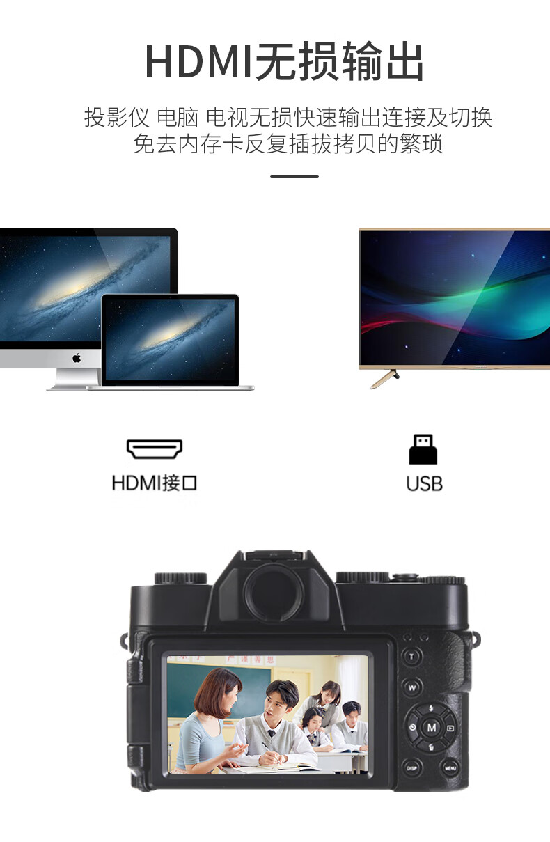 琦莎gx85松下无反相机疆友高清数码照相机学生入门级微单女生单反卡片